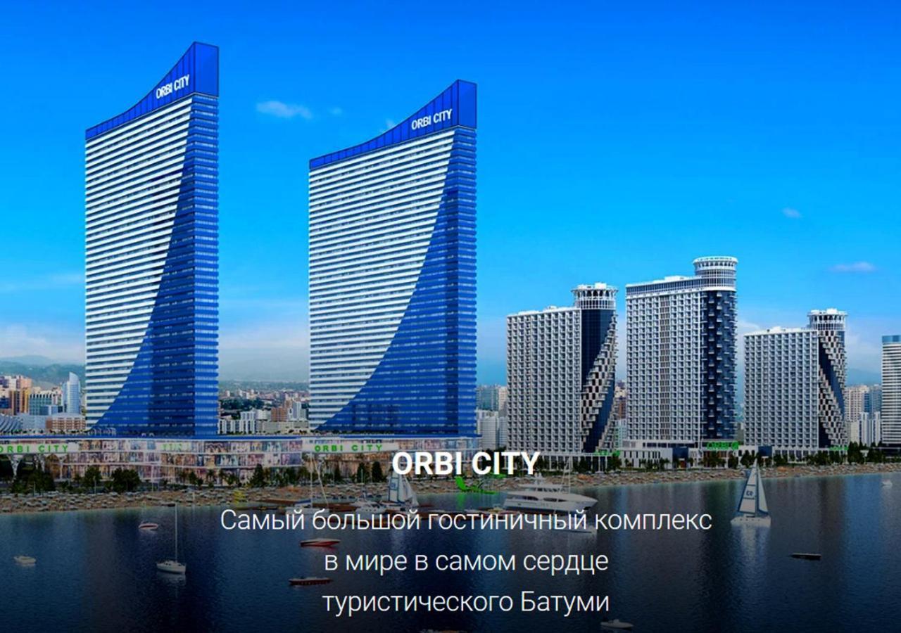 Orbi City Relax Batoemi Buitenkant foto